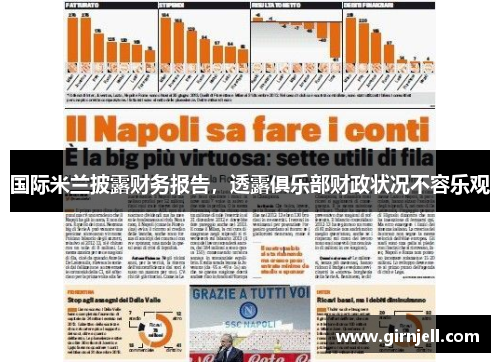 K1体育-总监回应《哥谭骑士》经典角色是否出场：蝙蝠侠牺牲!_快吧游戏